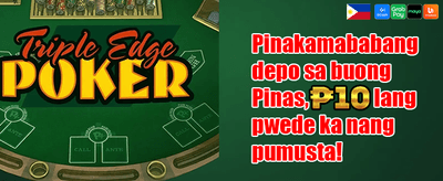 Refer-a-Friend Bonus promotion banner